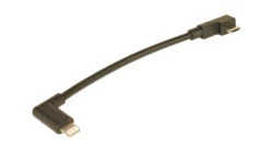 Bosch Ladekabel Für SmartphoneHub & SmartphoneGrip -Fahrradzubehör 3588 003