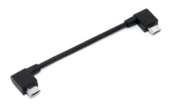 Cobi USB-Kabel Universal Mount -Fahrradzubehör cobi usb kabel universal mount 2443 001