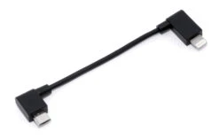 Cobi USB-Kabel Universal Mount -Fahrradzubehör cobi usb kabel universal mount 2443 002