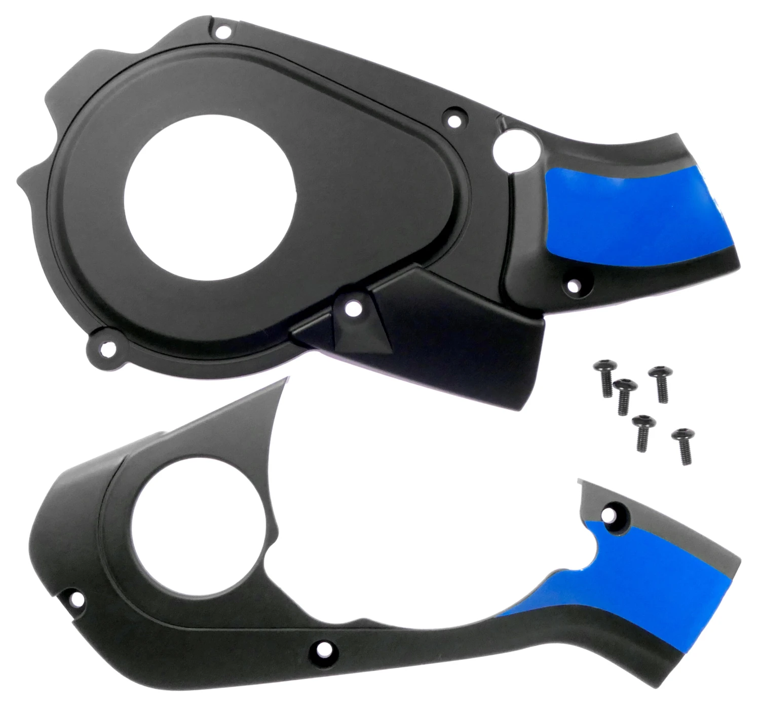 Giant SyncDrive Motorabdeckung 2 Giant SyncDrive Motorabdeckung – Bild 2