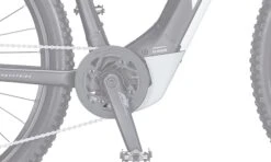 KTM Motor Abdeckung Unten CX4 -Fahrradzubehör ktm motor abdeckung cx4 weiss